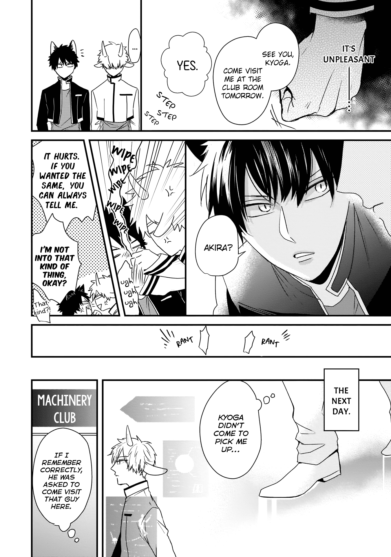 Yagi To Ookami No Hatsujou Jijou - Vol.1 Chapter 4