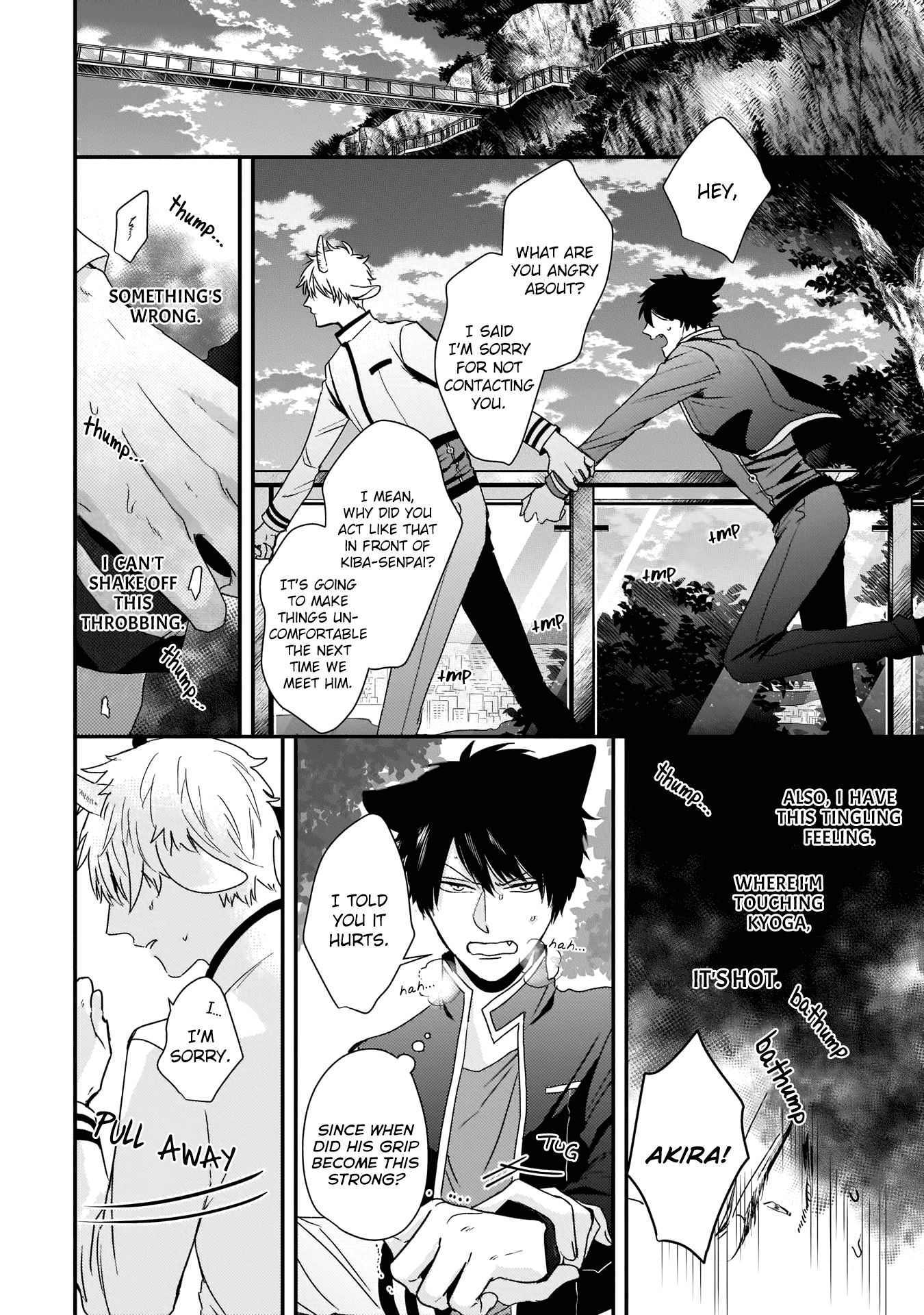 Yagi To Ookami No Hatsujou Jijou - Vol.1 Chapter 4