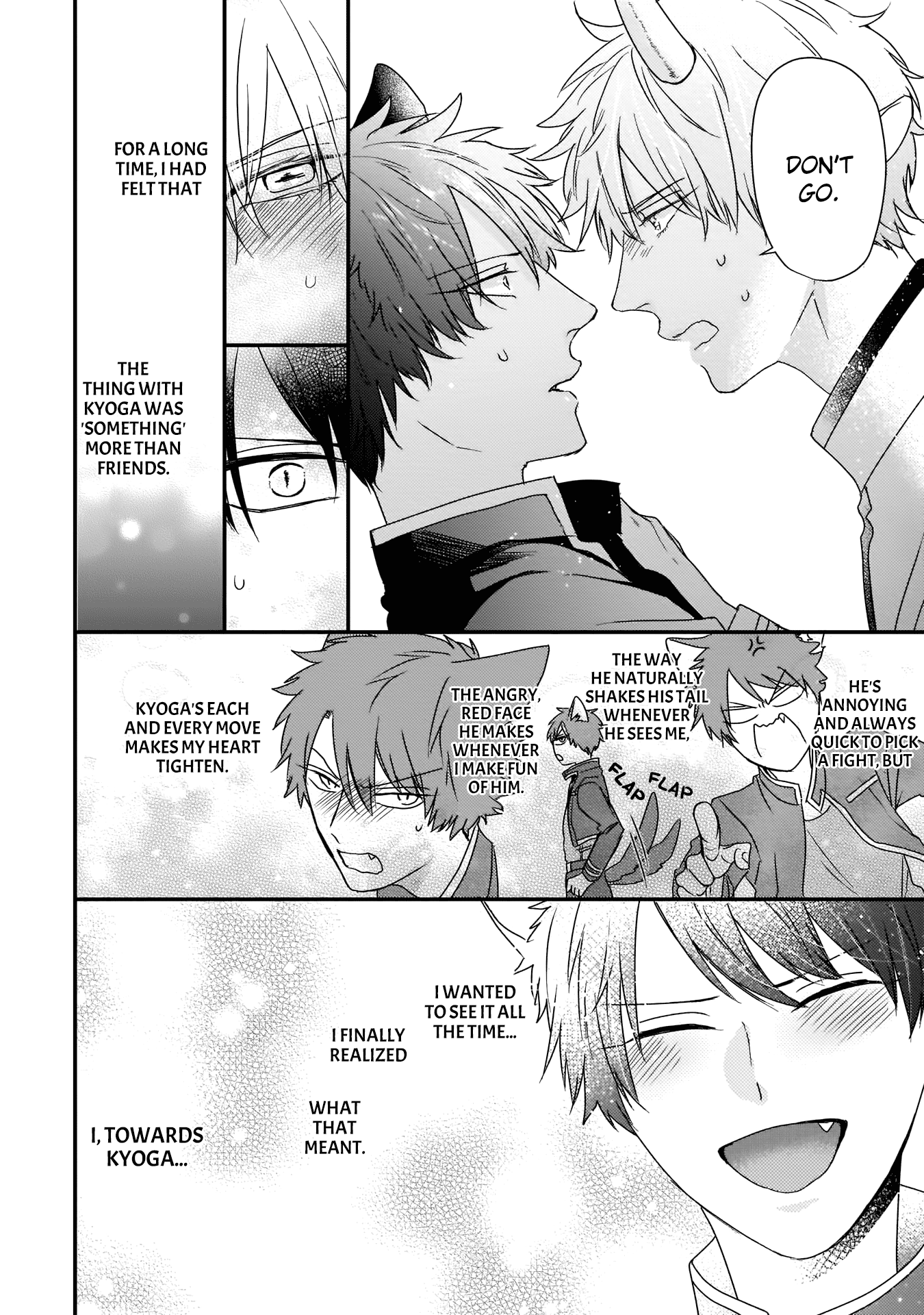 Yagi To Ookami No Hatsujou Jijou - Vol.1 Chapter 4