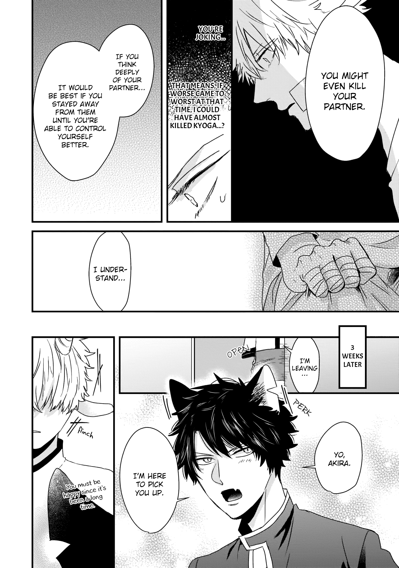 Yagi To Ookami No Hatsujou Jijou - Vol.1 Chapter 4