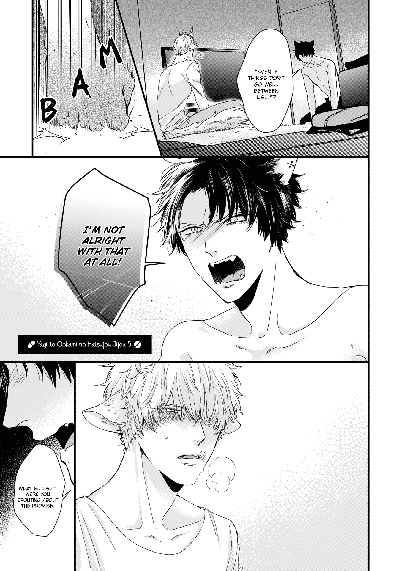 Yagi To Ookami No Hatsujou Jijou - Vol.1 Chapter 5