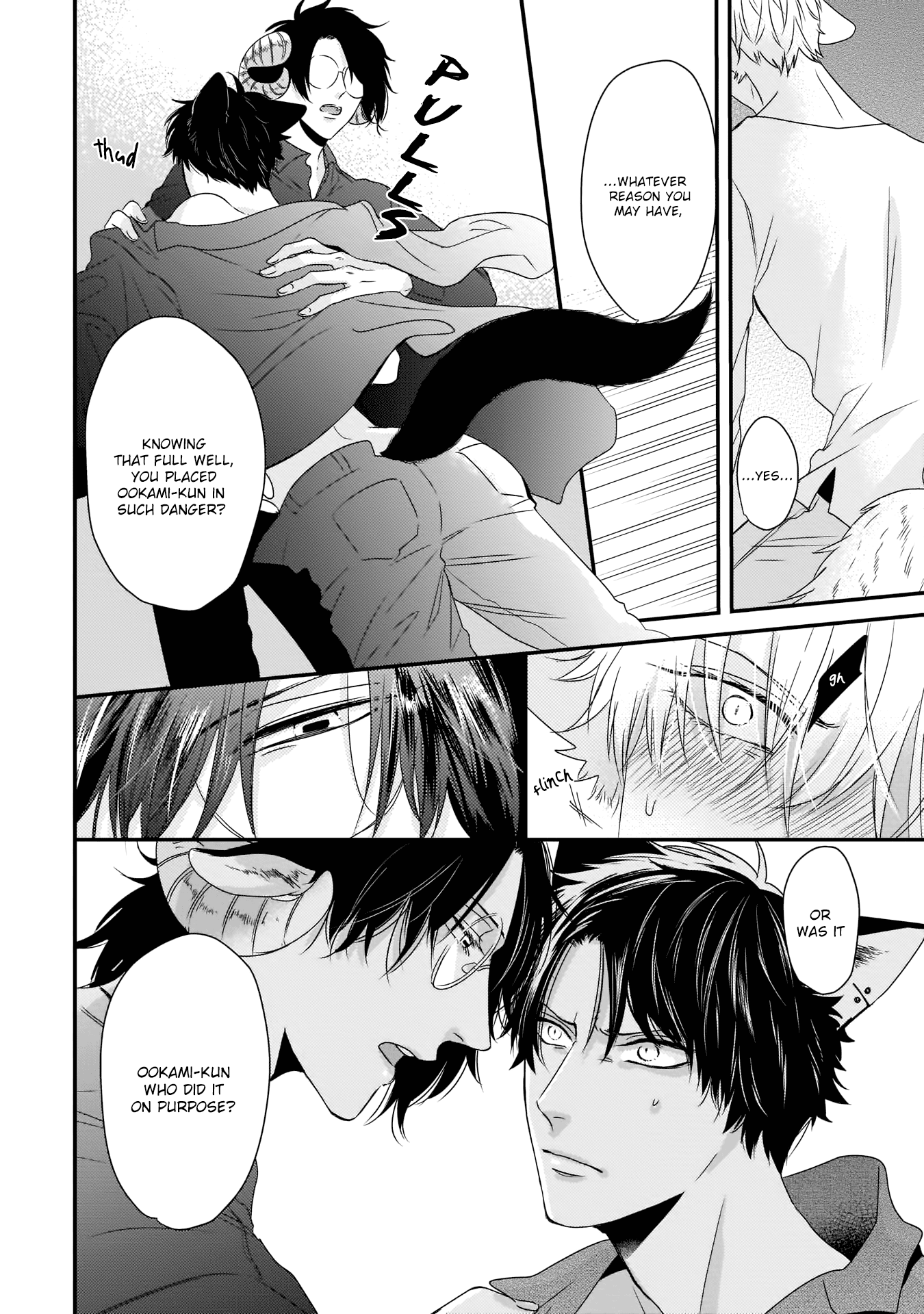 Yagi To Ookami No Hatsujou Jijou - Vol.1 Chapter 5