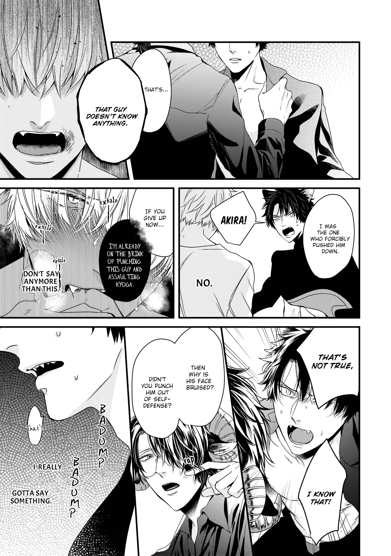 Yagi To Ookami No Hatsujou Jijou - Vol.1 Chapter 5