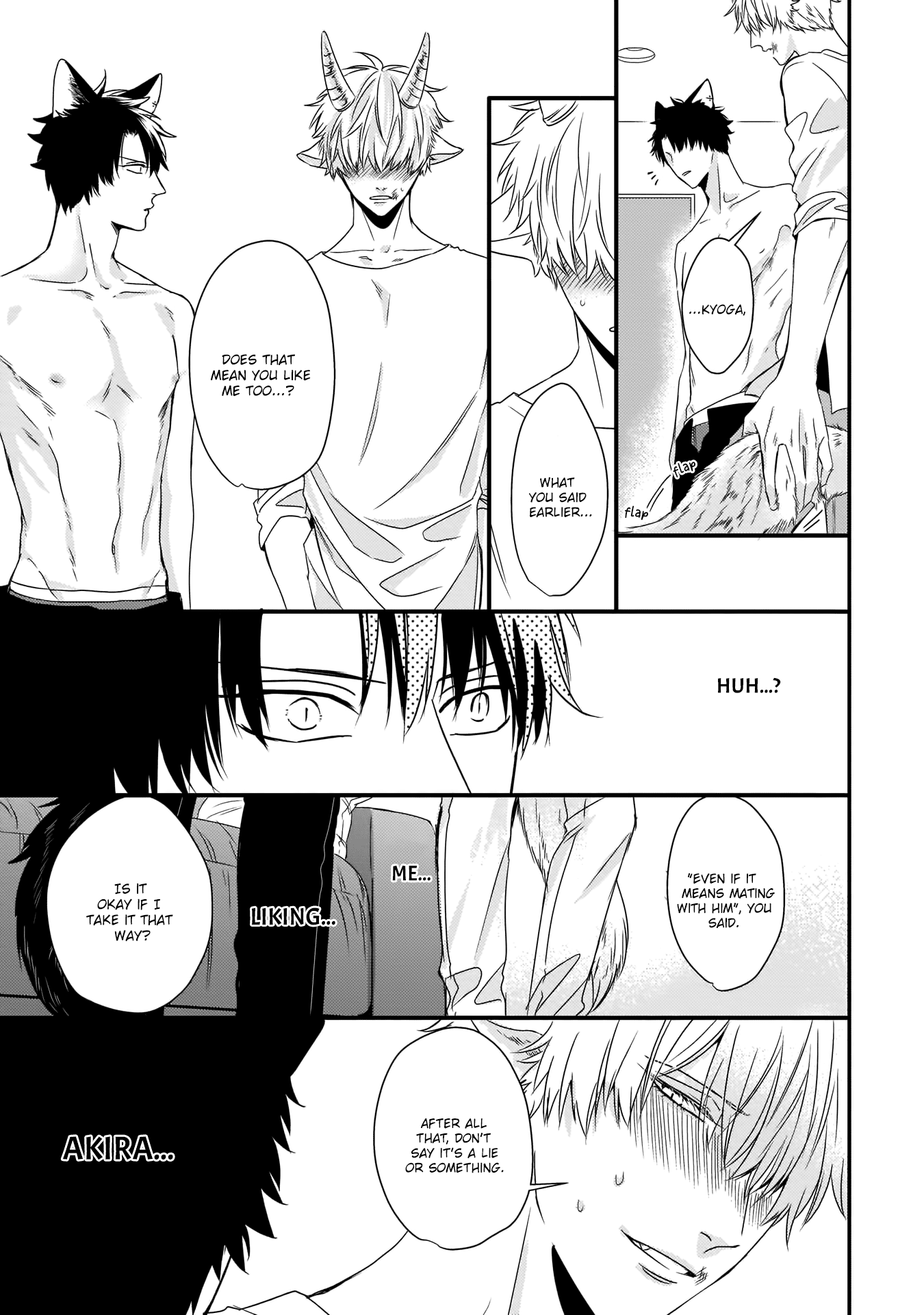 Yagi To Ookami No Hatsujou Jijou - Vol.1 Chapter 5