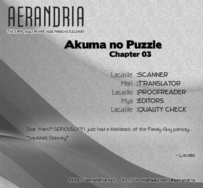 Akuma No Puzzle - Chapter 3 : Karigami Princess