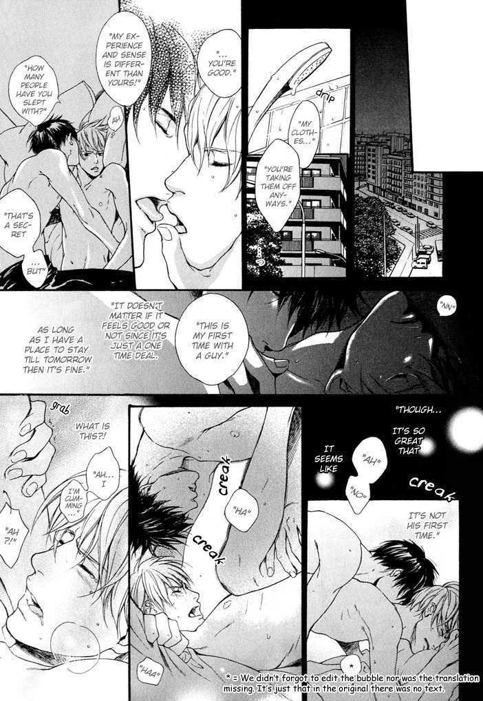 Matenrou Maybe - Vol.1 Chapter 1