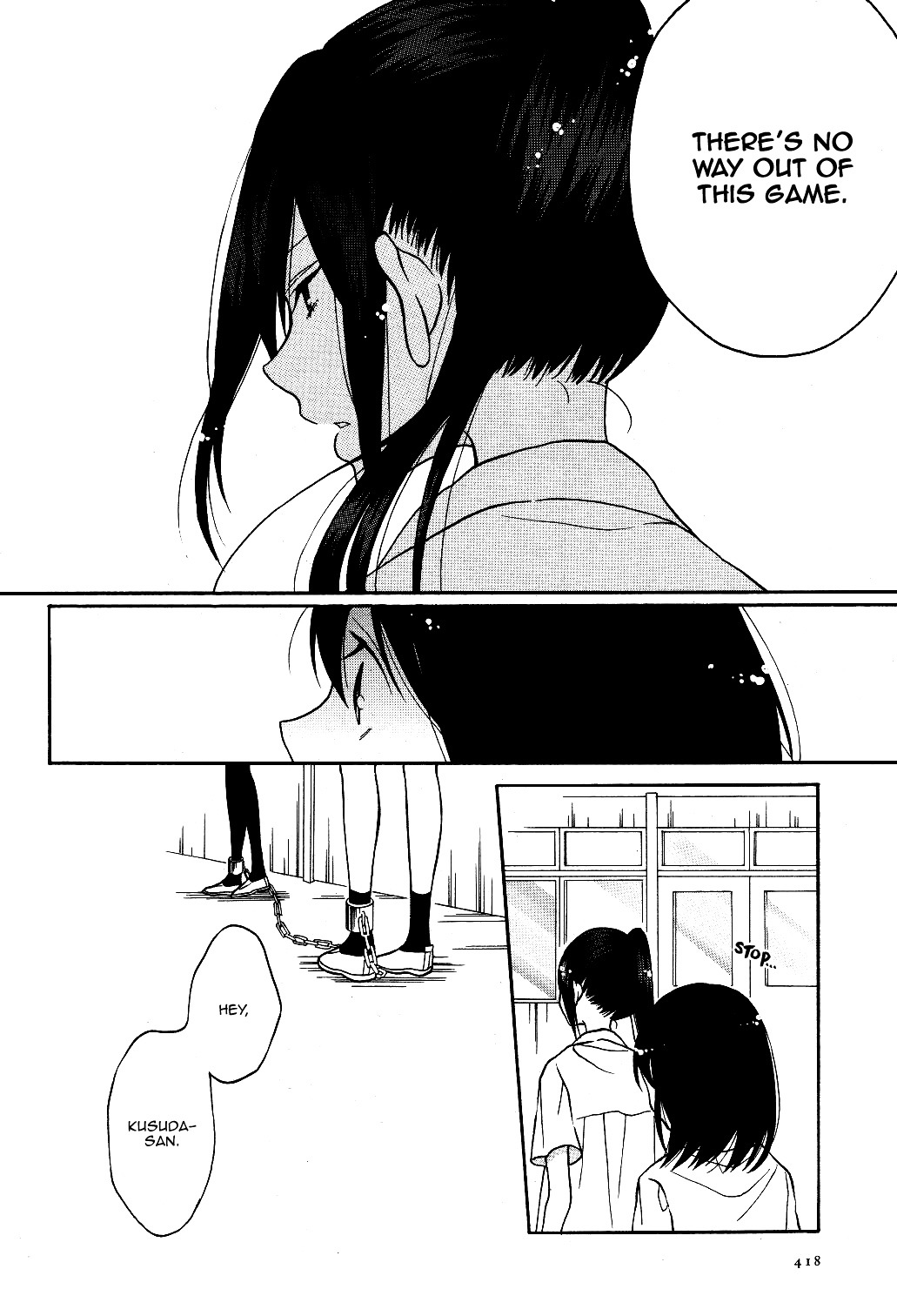 Shoujo Shikkaku - Chapter 4