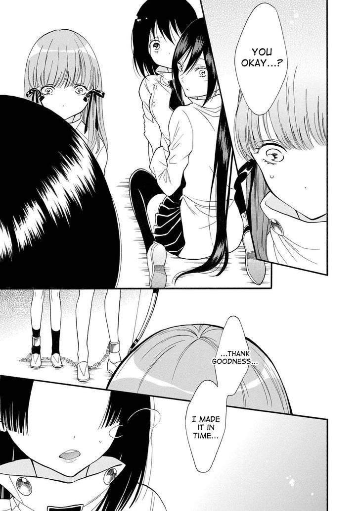 Shoujo Shikkaku - Chapter 6