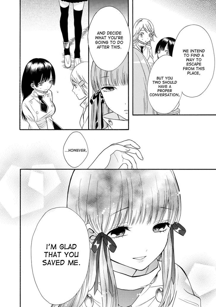 Shoujo Shikkaku - Chapter 6