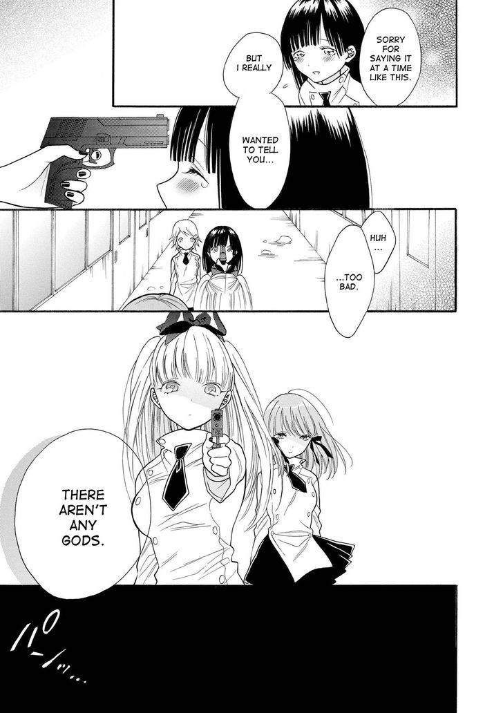 Shoujo Shikkaku - Chapter 6