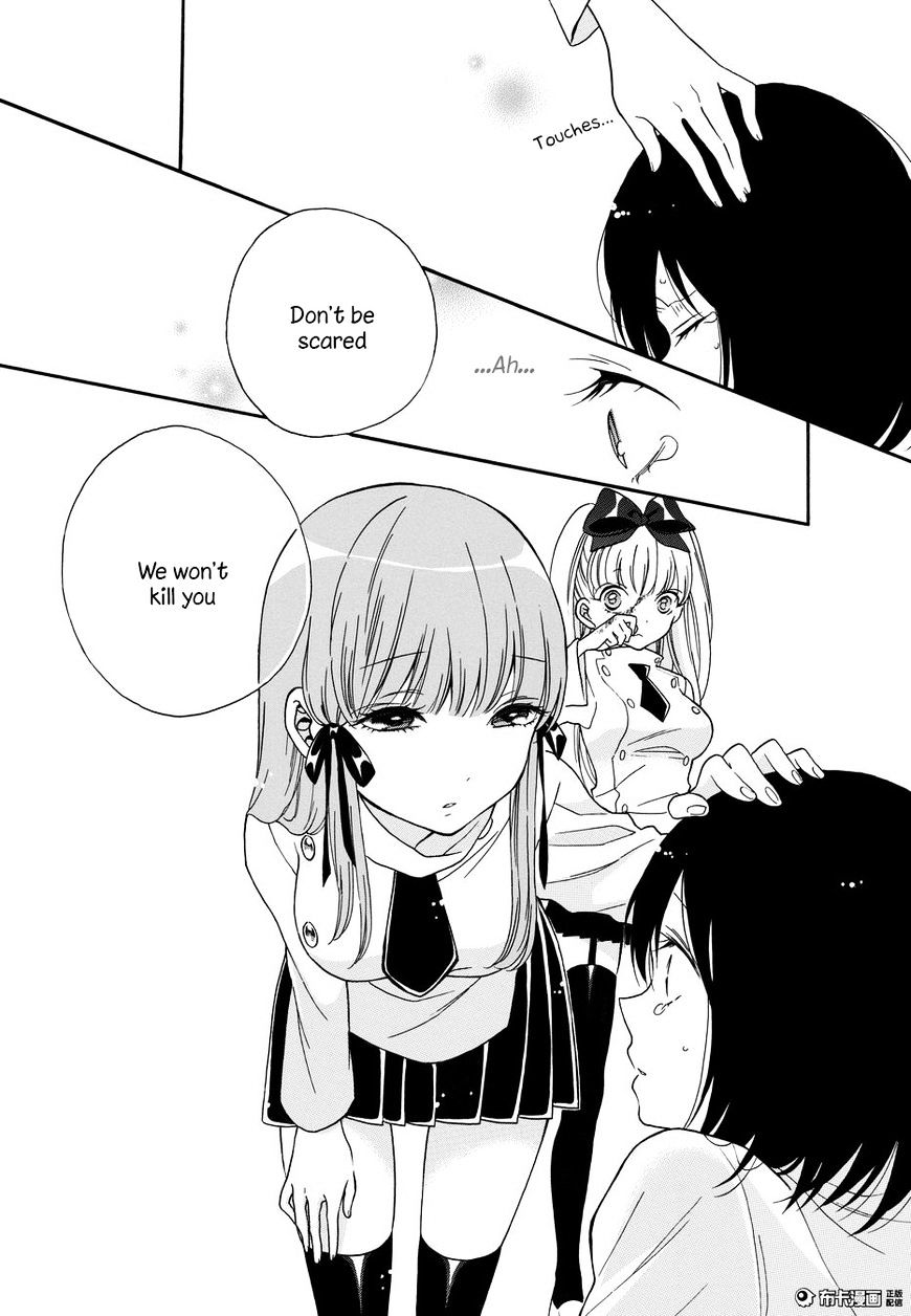 Shoujo Shikkaku - Chapter 5