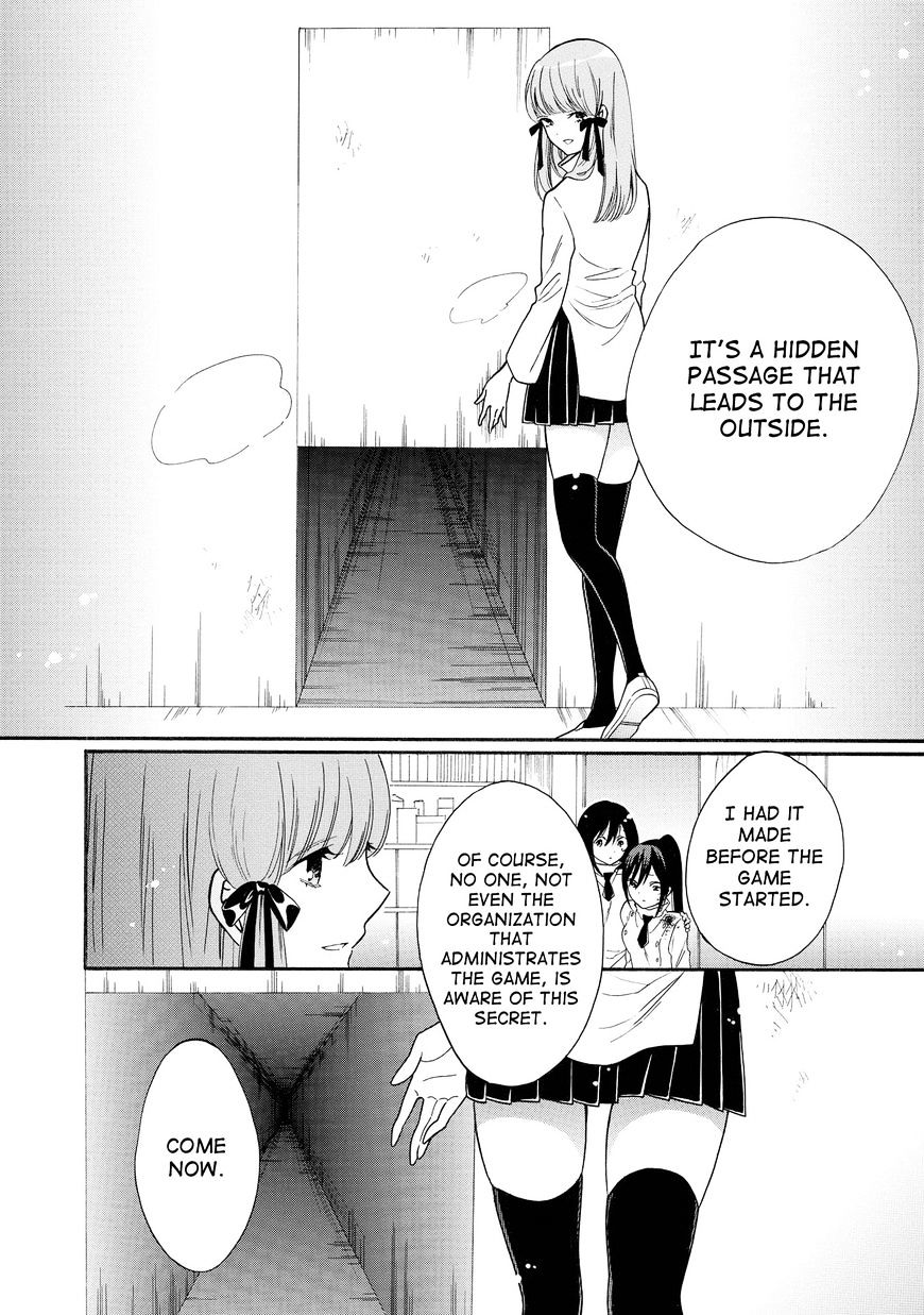 Shoujo Shikkaku - Chapter 8