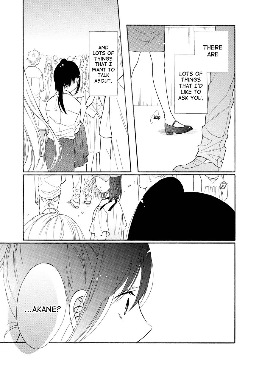 Shoujo Shikkaku - Chapter 8