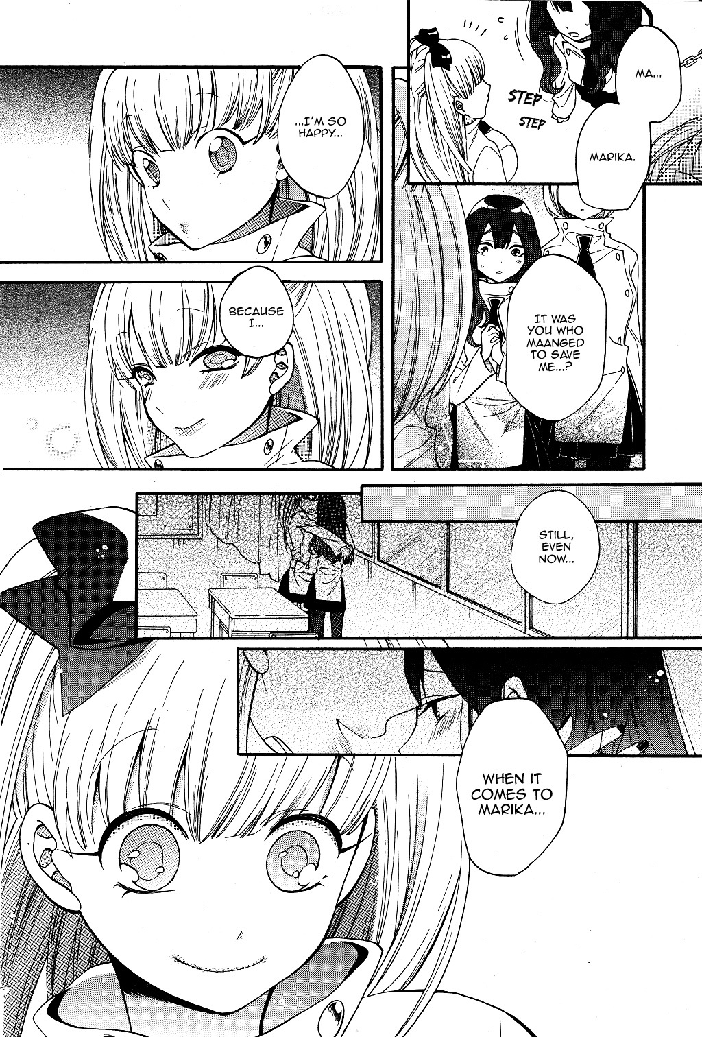 Shoujo Shikkaku - Chapter 2