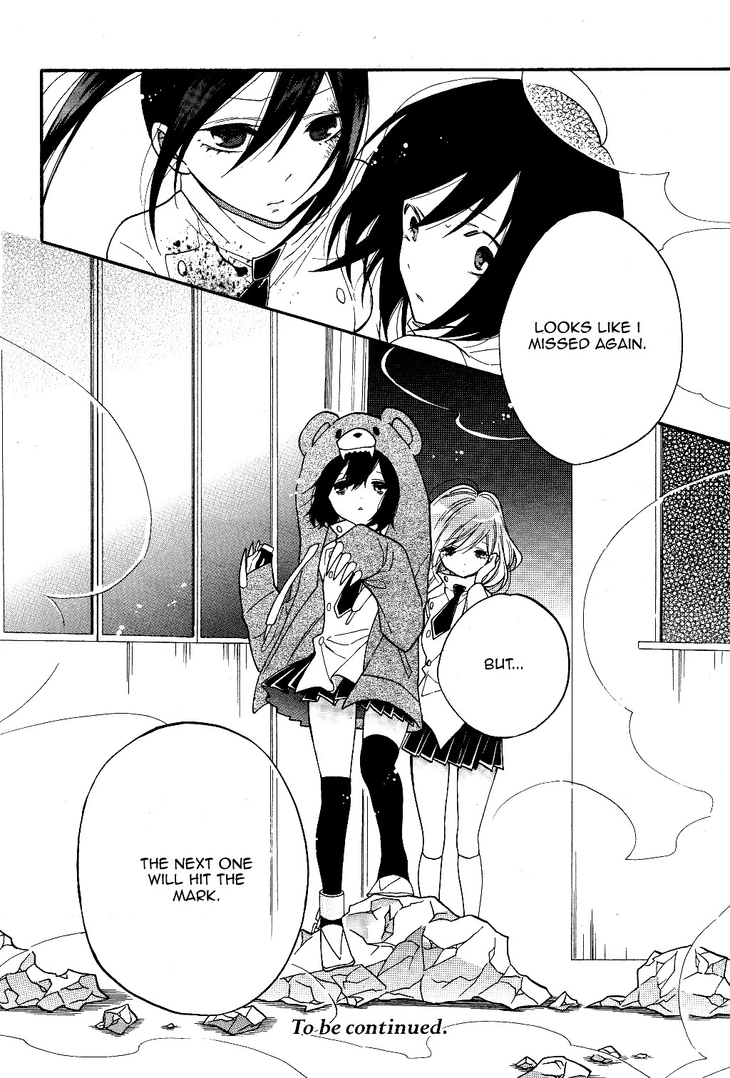 Shoujo Shikkaku - Chapter 2