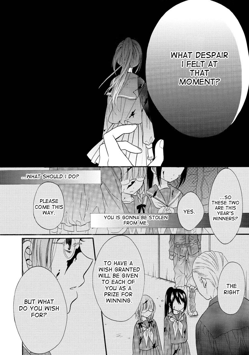 Shoujo Shikkaku - Chapter 7