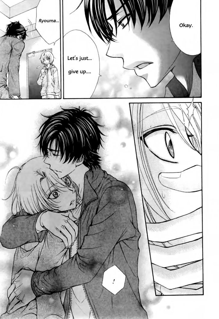 Love Stage!! - Vol.6 Chapter 26