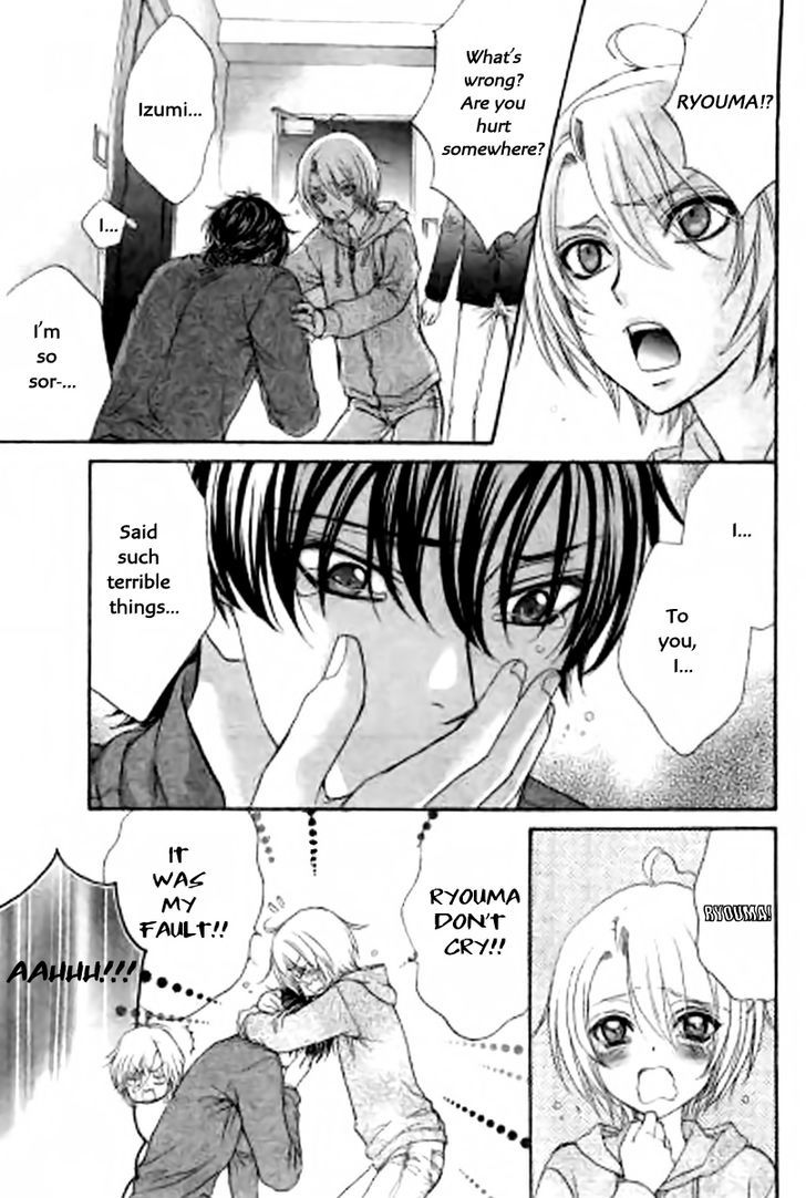 Love Stage!! - Vol.6 Chapter 26