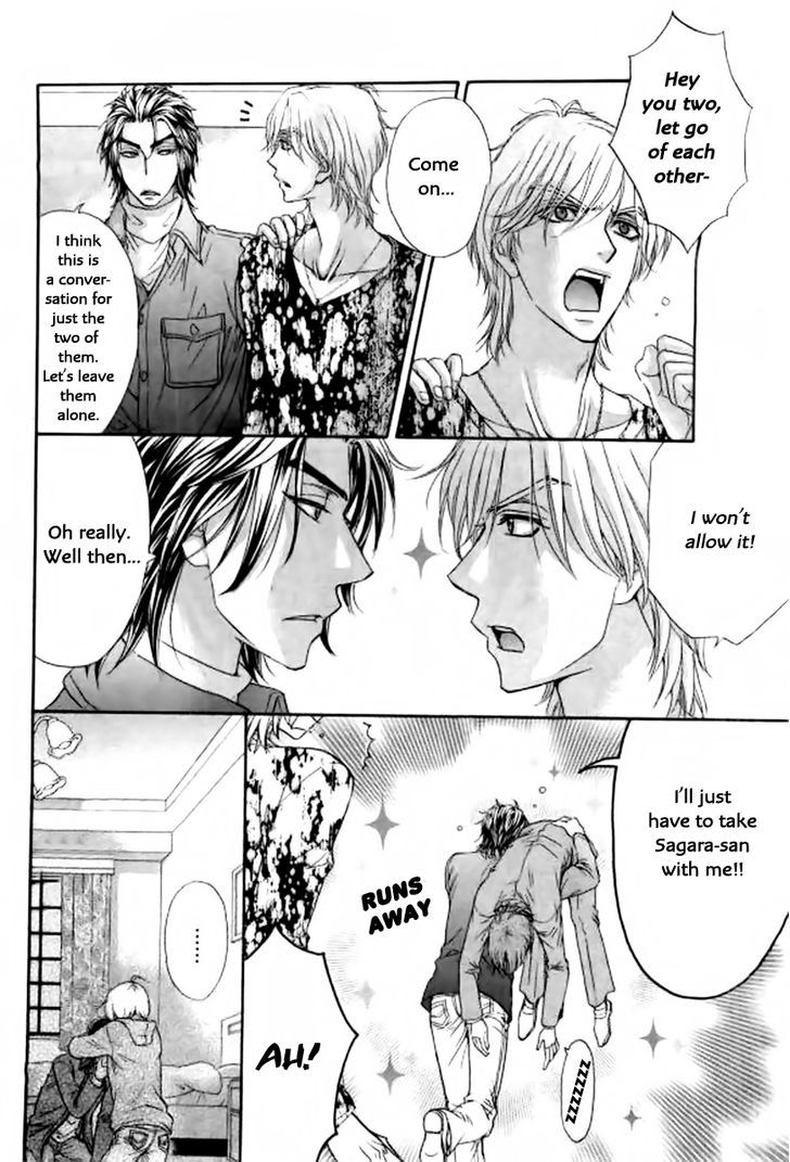 Love Stage!! - Vol.6 Chapter 26