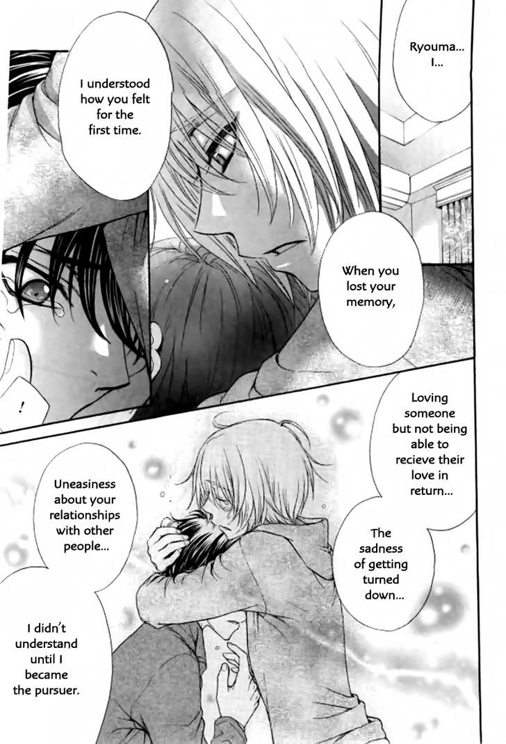 Love Stage!! - Vol.6 Chapter 26