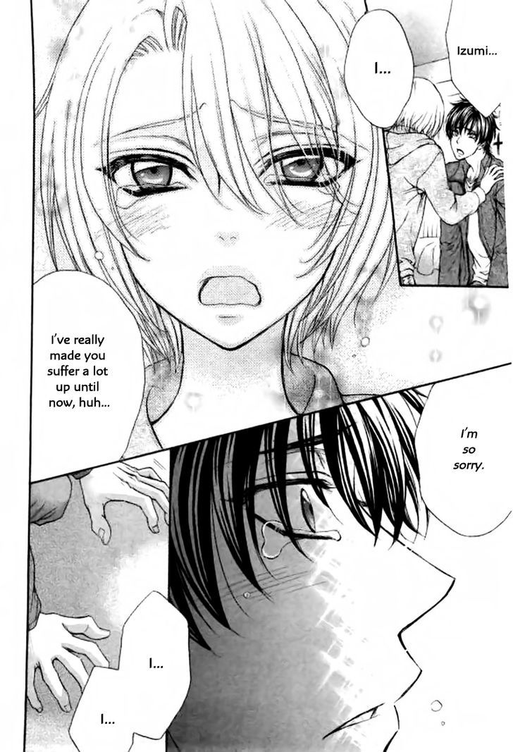 Love Stage!! - Vol.6 Chapter 26