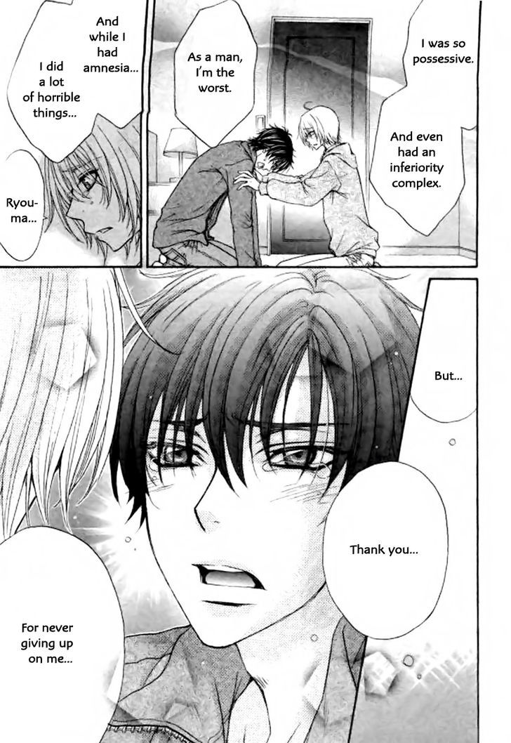 Love Stage!! - Vol.6 Chapter 26