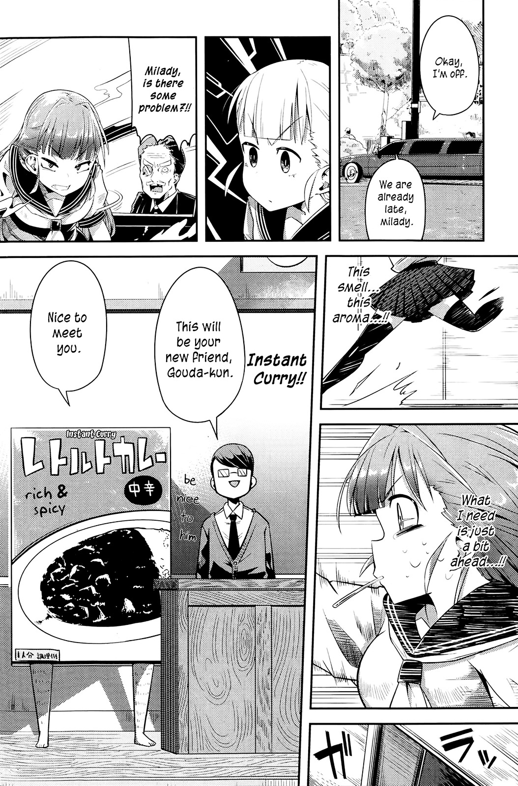 Girl Vs Curry - Chapter 1