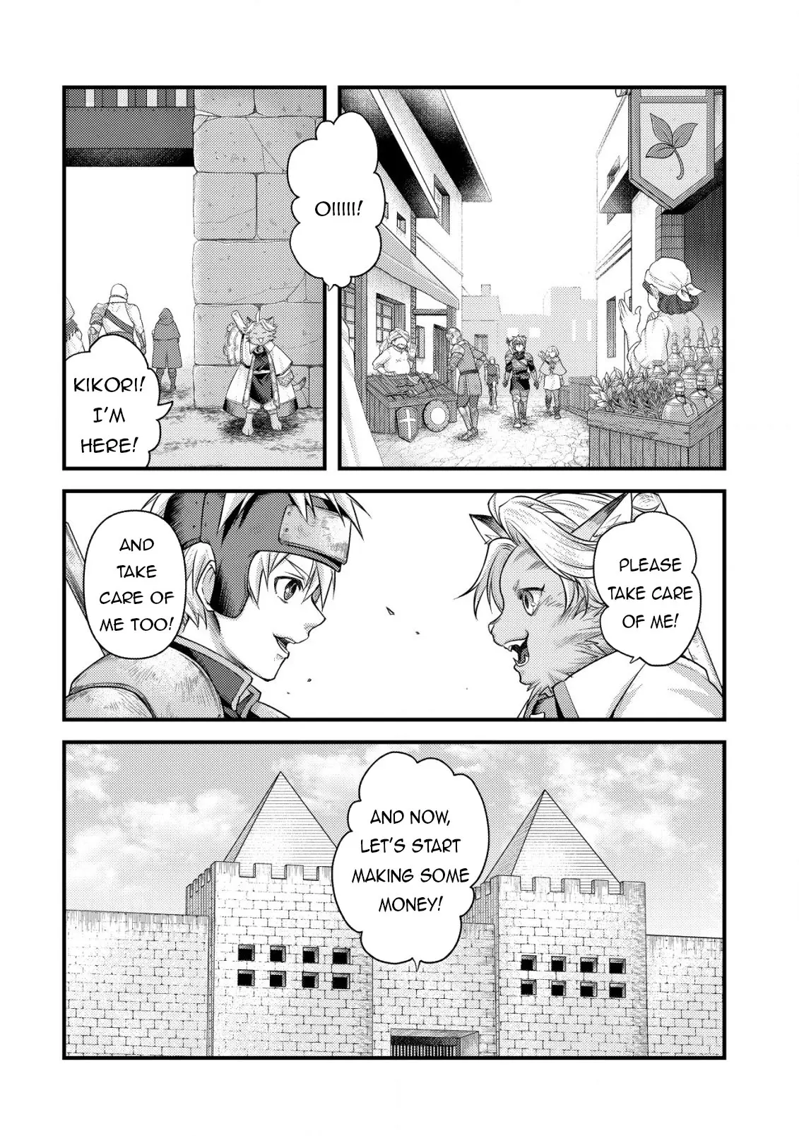 Kikori No Isekai Tan - Chapter 8: New Teammate.