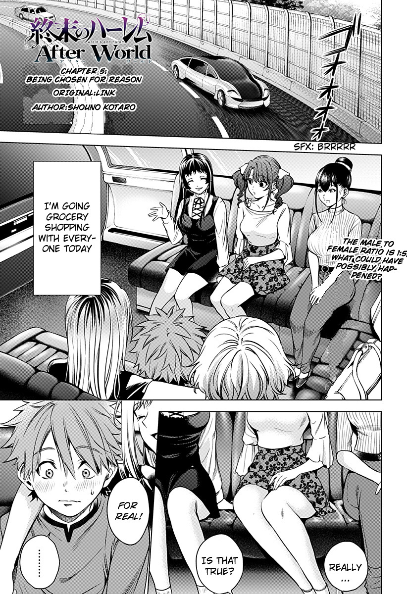 Shuumatsu No Harem After World - Vol.13 Chapter 5: Being Chosen For Reason