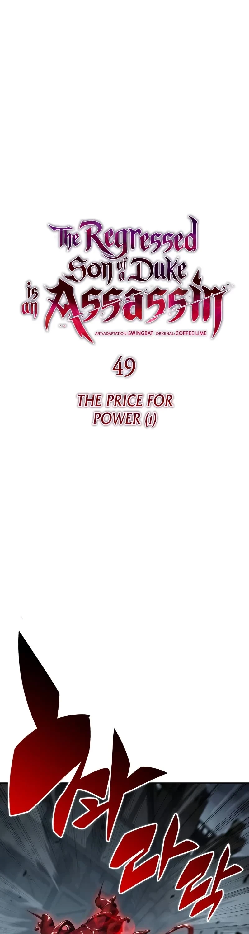 The Reborn Young Lord Is An Assassin - Chapter 49: The Price For Power (1)