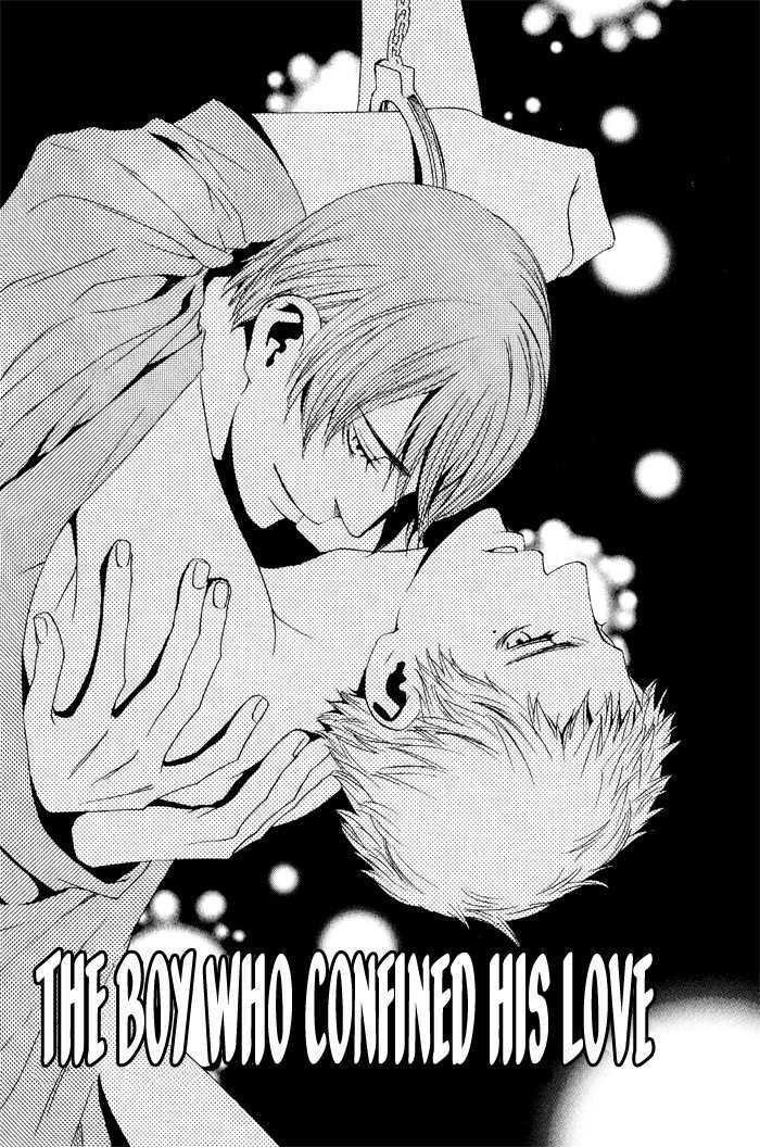 Kiss To Kirai No Hantai - Vol.1 Chapter 5