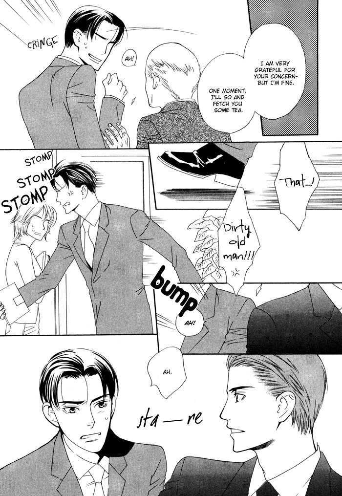 Kiss To Kirai No Hantai - Vol.1 Chapter 4