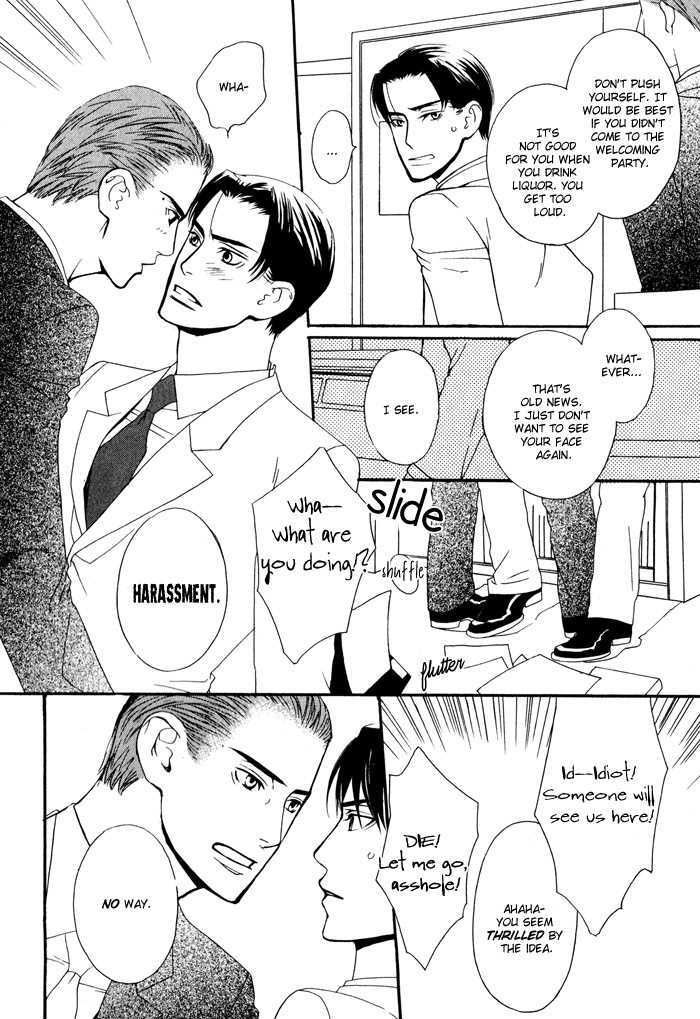 Kiss To Kirai No Hantai - Vol.1 Chapter 4