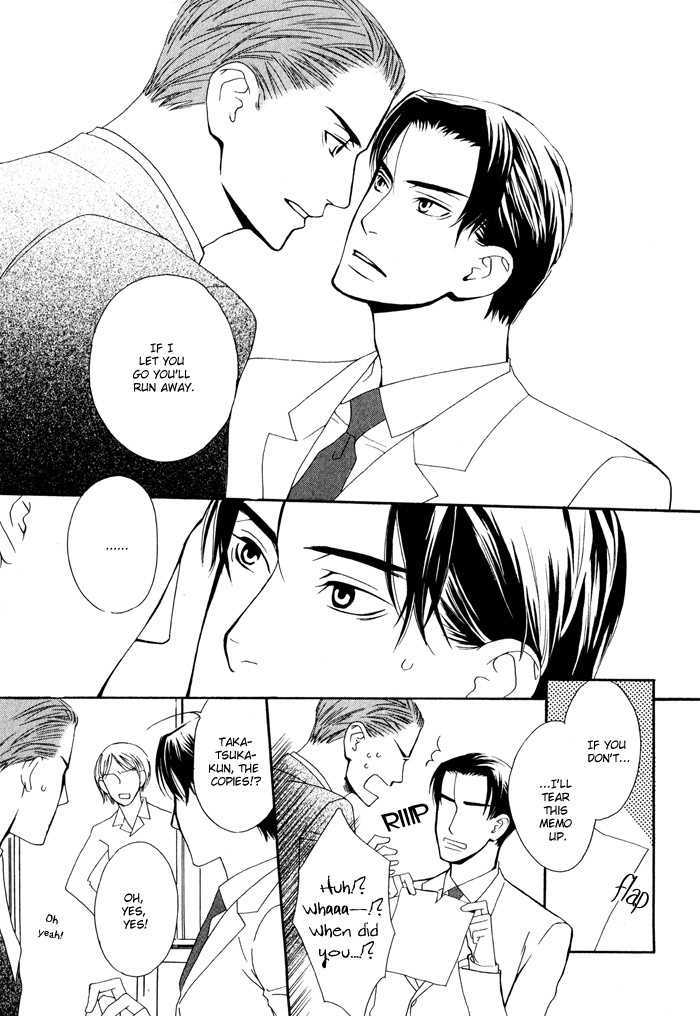 Kiss To Kirai No Hantai - Vol.1 Chapter 4