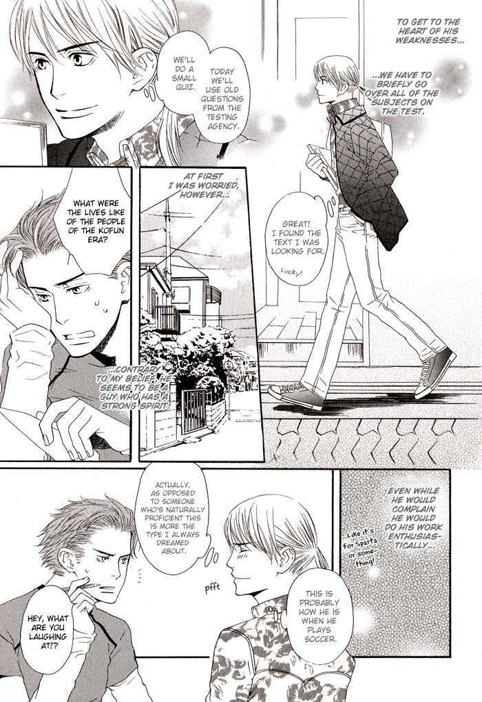 Kiss To Kirai No Hantai - Vol.1 Chapter 3