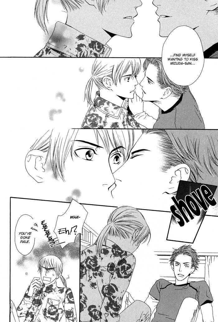 Kiss To Kirai No Hantai - Vol.1 Chapter 3