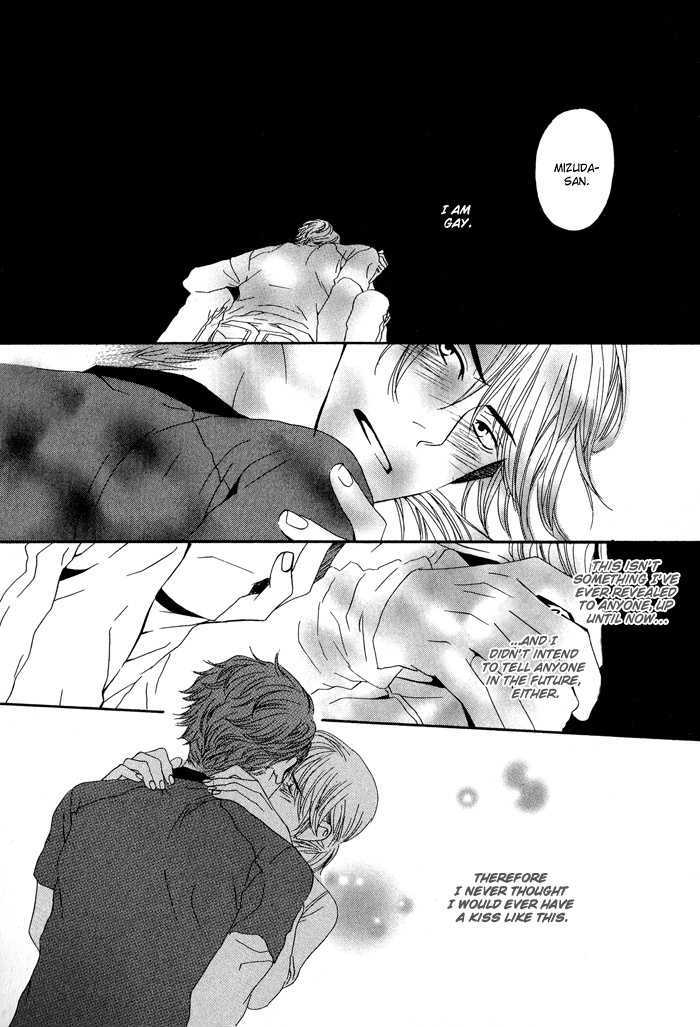 Kiss To Kirai No Hantai - Vol.1 Chapter 3