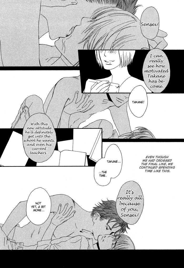 Kiss To Kirai No Hantai - Vol.1 Chapter 3