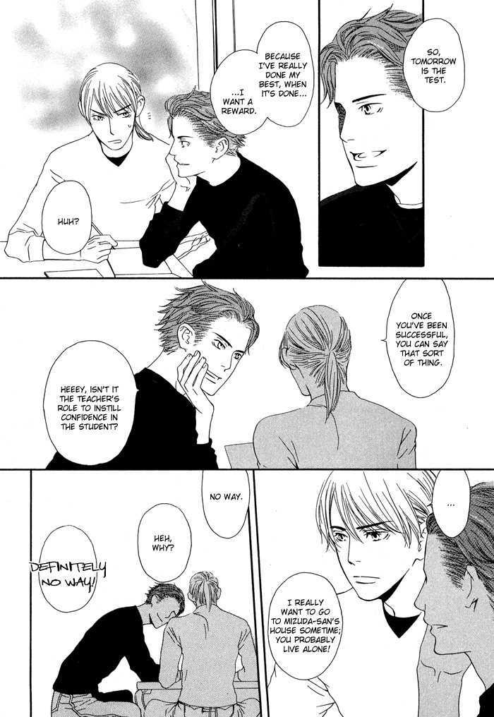 Kiss To Kirai No Hantai - Vol.1 Chapter 3