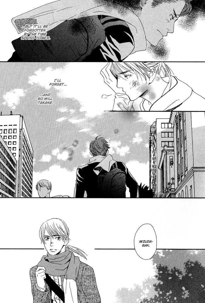 Kiss To Kirai No Hantai - Vol.1 Chapter 3