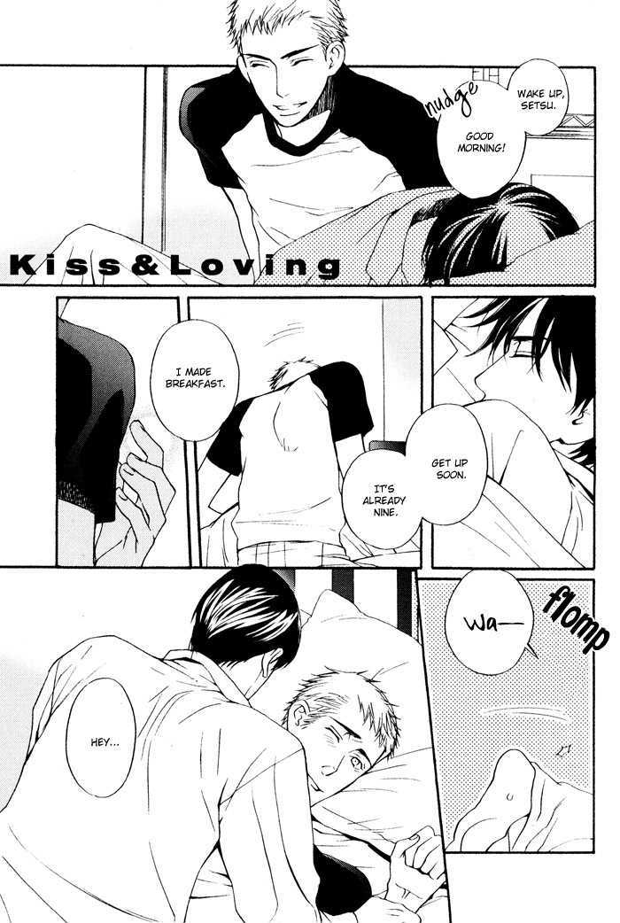 Kiss To Kirai No Hantai - Vol.1 Chapter 6 : Extra (End)