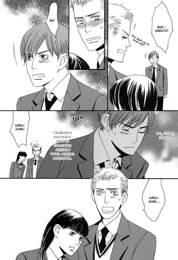 Kiss To Kirai No Hantai - Vol.1 Chapter 2