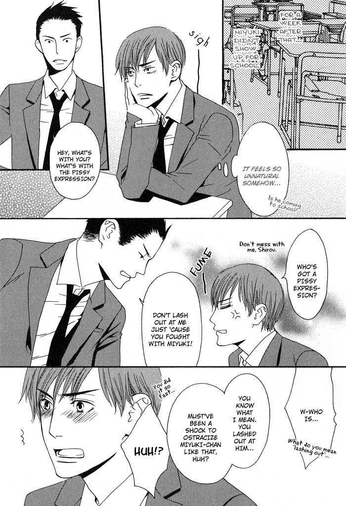 Kiss To Kirai No Hantai - Vol.1 Chapter 2