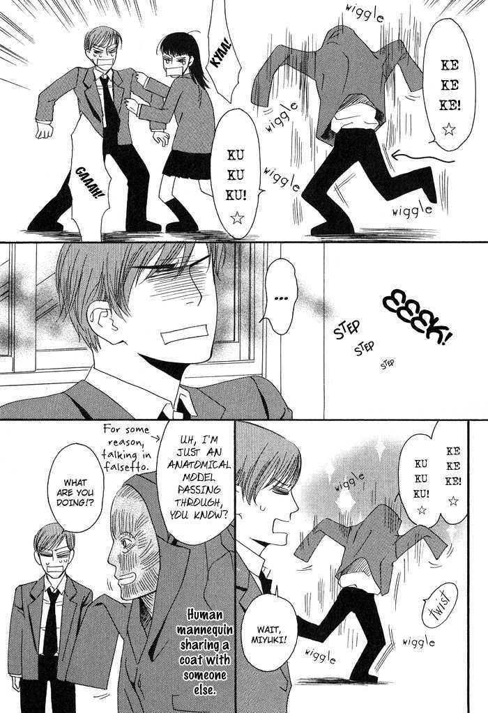 Kiss To Kirai No Hantai - Vol.1 Chapter 2