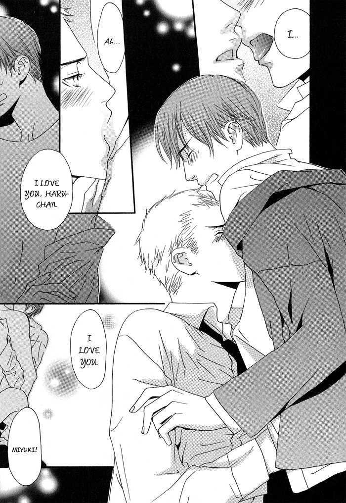 Kiss To Kirai No Hantai - Vol.1 Chapter 2