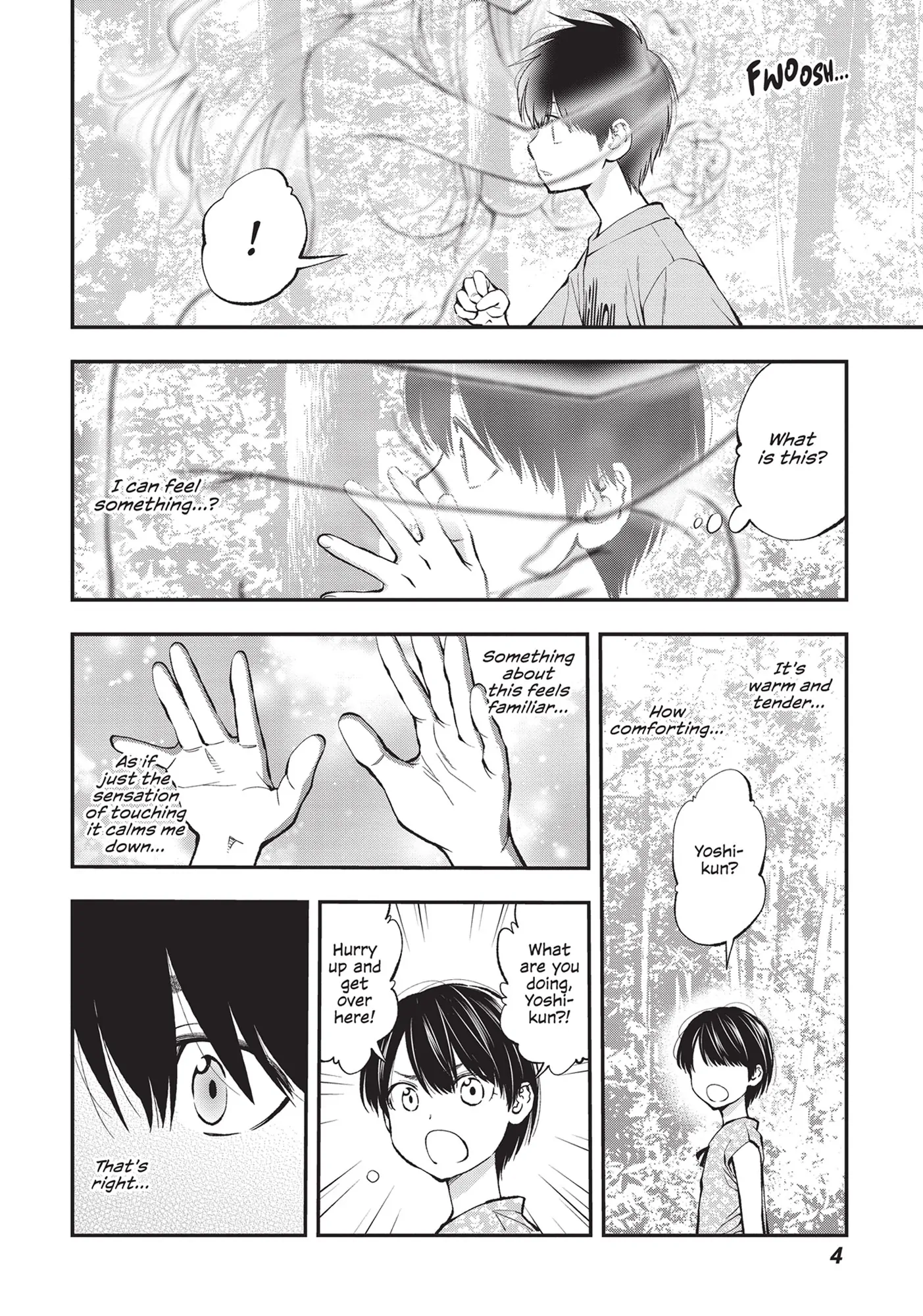 Sundome Milky Way - Chapter 53