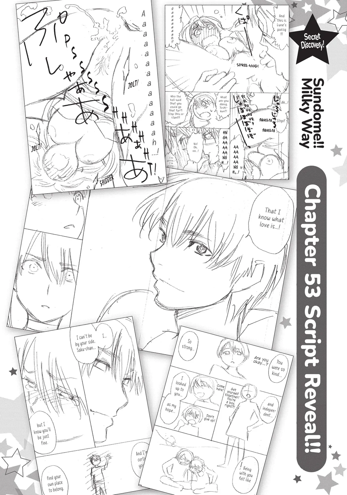 Sundome Milky Way - Chapter 53