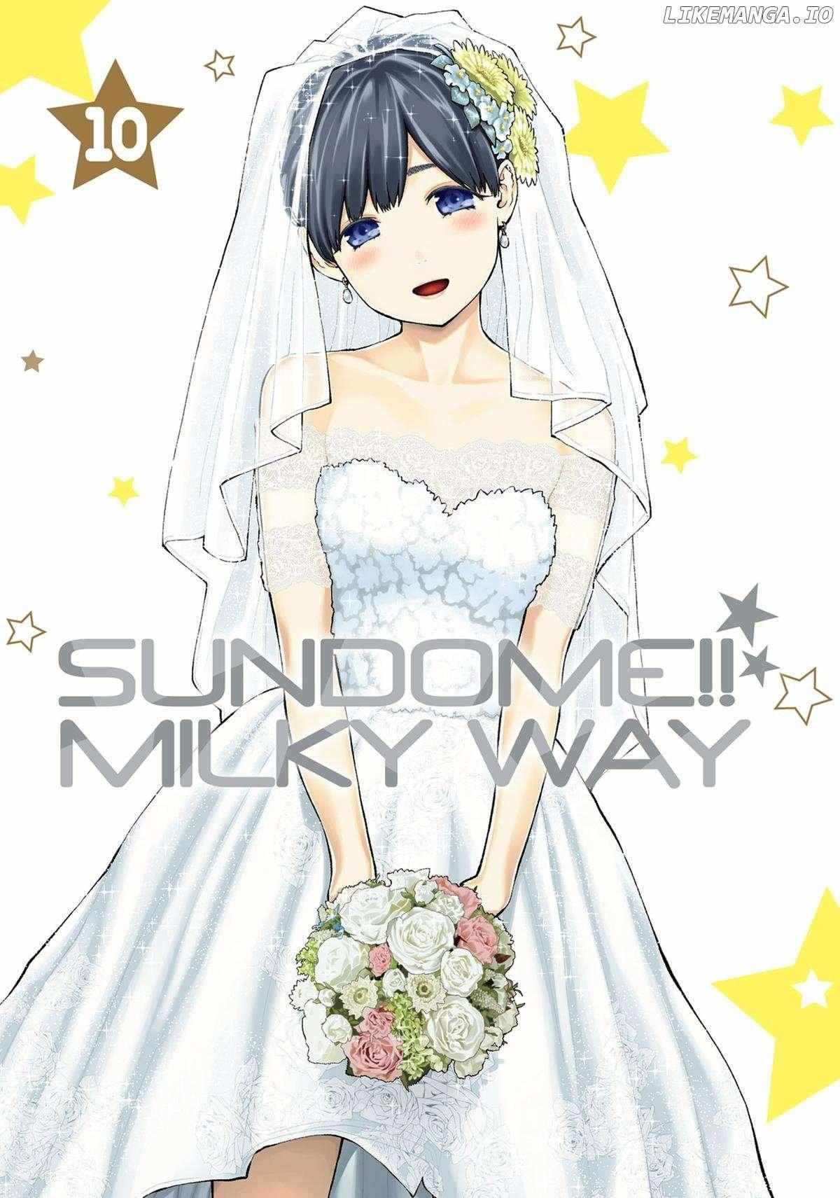 Sundome Milky Way - Chapter 59.6