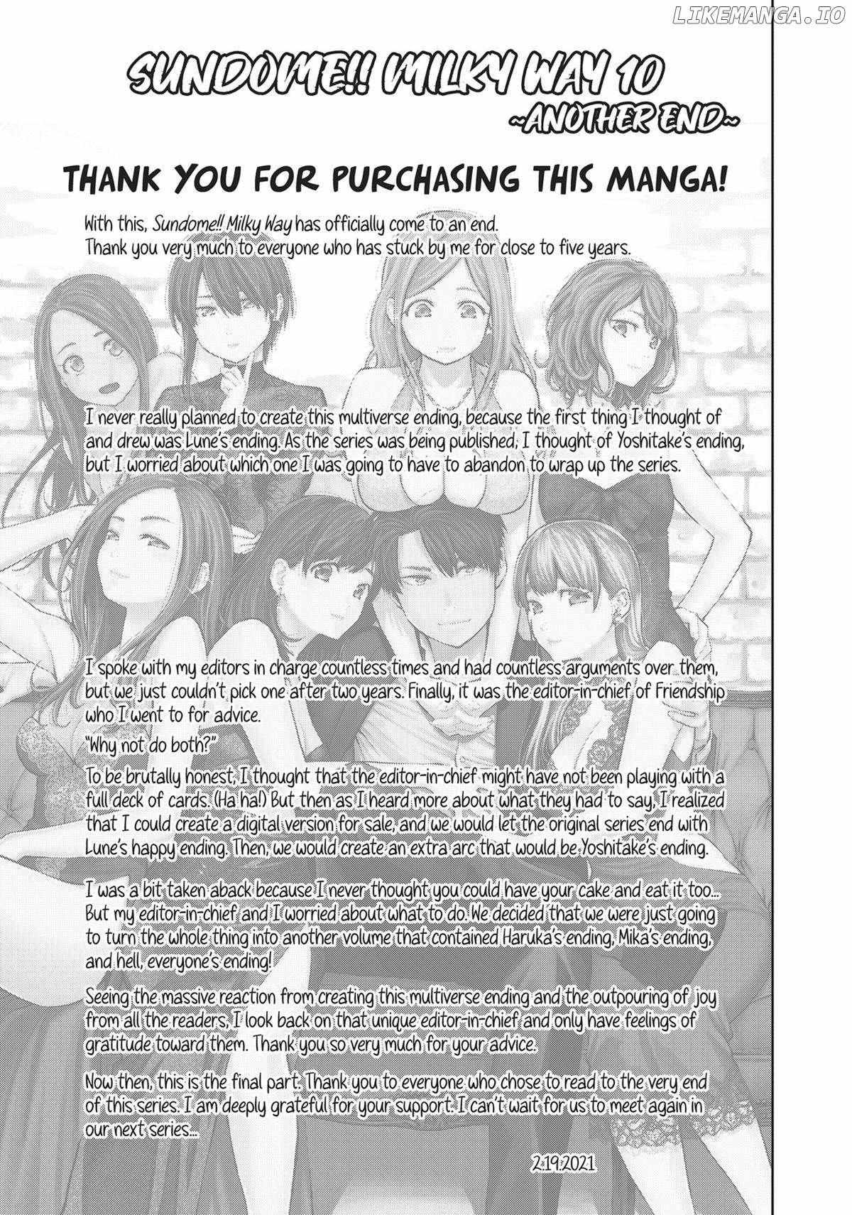 Sundome Milky Way - Chapter 59.6