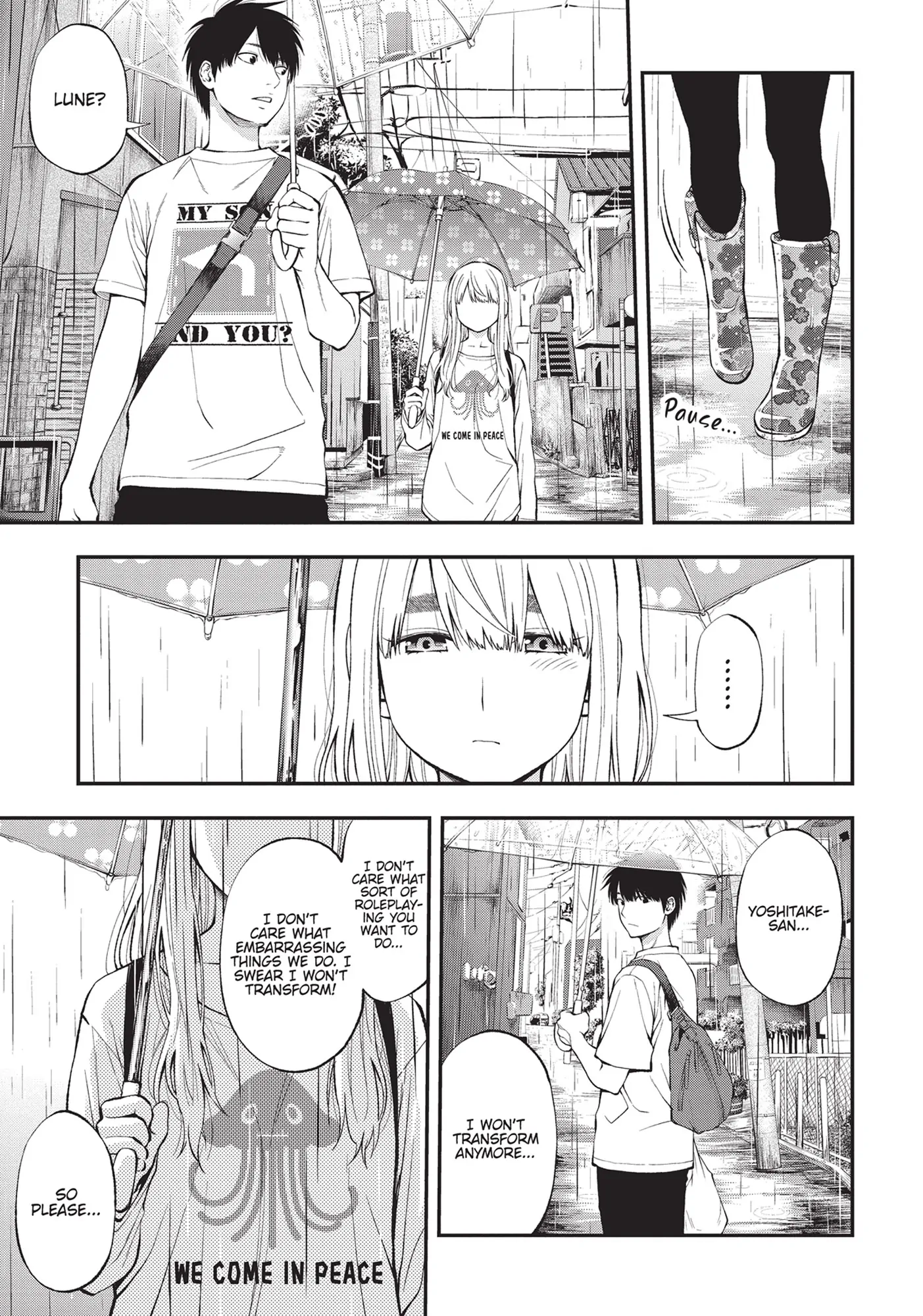 Sundome Milky Way - Chapter 57